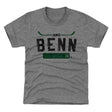 Jamie Benn Kids T-Shirt | 500 LEVEL