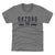 Daniel Gazdag Kids T-Shirt | 500 LEVEL