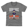 Keith Hernandez Kids T-Shirt | 500 LEVEL