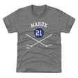 Dennis Maruk Kids T-Shirt | 500 LEVEL