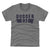 Kyle Dugger Kids T-Shirt | 500 LEVEL