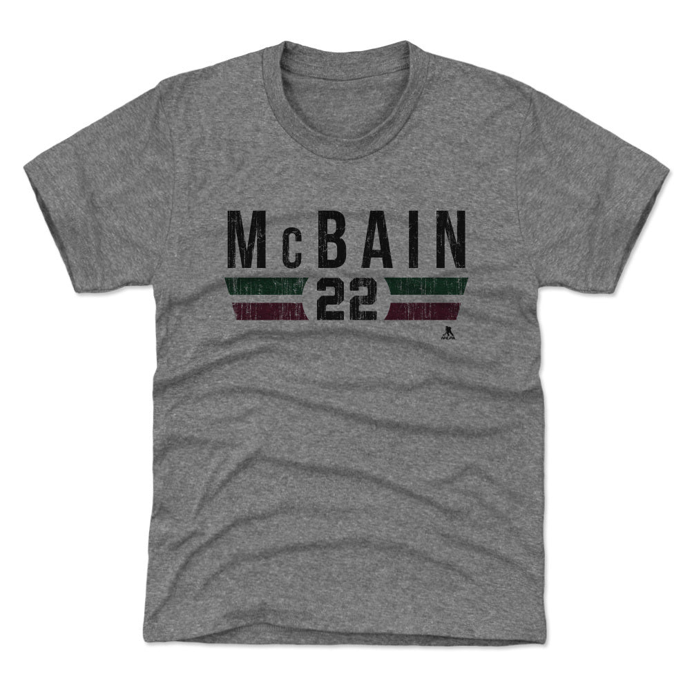 Jack McBain Kids T-Shirt | 500 LEVEL