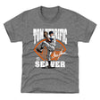 Tom Seaver Kids T-Shirt | 500 LEVEL