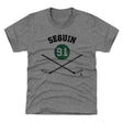 Tyler Seguin Kids T-Shirt | 500 LEVEL