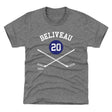 Jean Beliveau Kids T-Shirt | 500 LEVEL