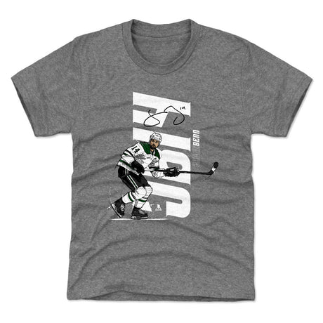 Jamie Benn Kids T-Shirt | 500 LEVEL