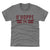 Logan O'Hoppe Kids T-Shirt | 500 LEVEL