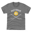 David Pastrnak Kids T-Shirt | 500 LEVEL