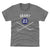 Danny Grant Kids T-Shirt | 500 LEVEL