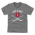 Brian Hayward Kids T-Shirt | 500 LEVEL