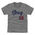 Jon Gray Kids T-Shirt | 500 LEVEL