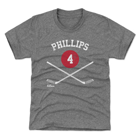 Chris Phillips Kids T-Shirt | 500 LEVEL