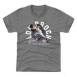 Lou Brock Kids T-Shirt | 500 LEVEL