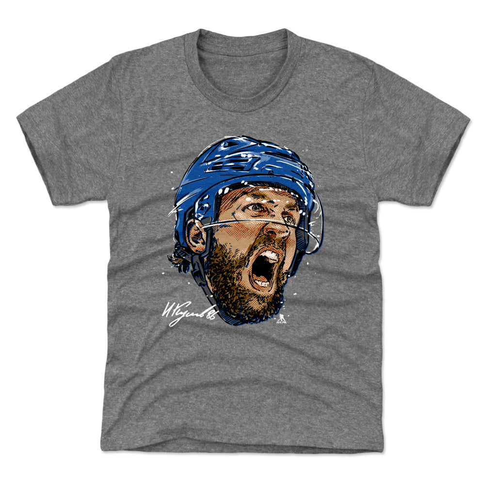 Nikita Kucherov Kids T-Shirt | 500 LEVEL