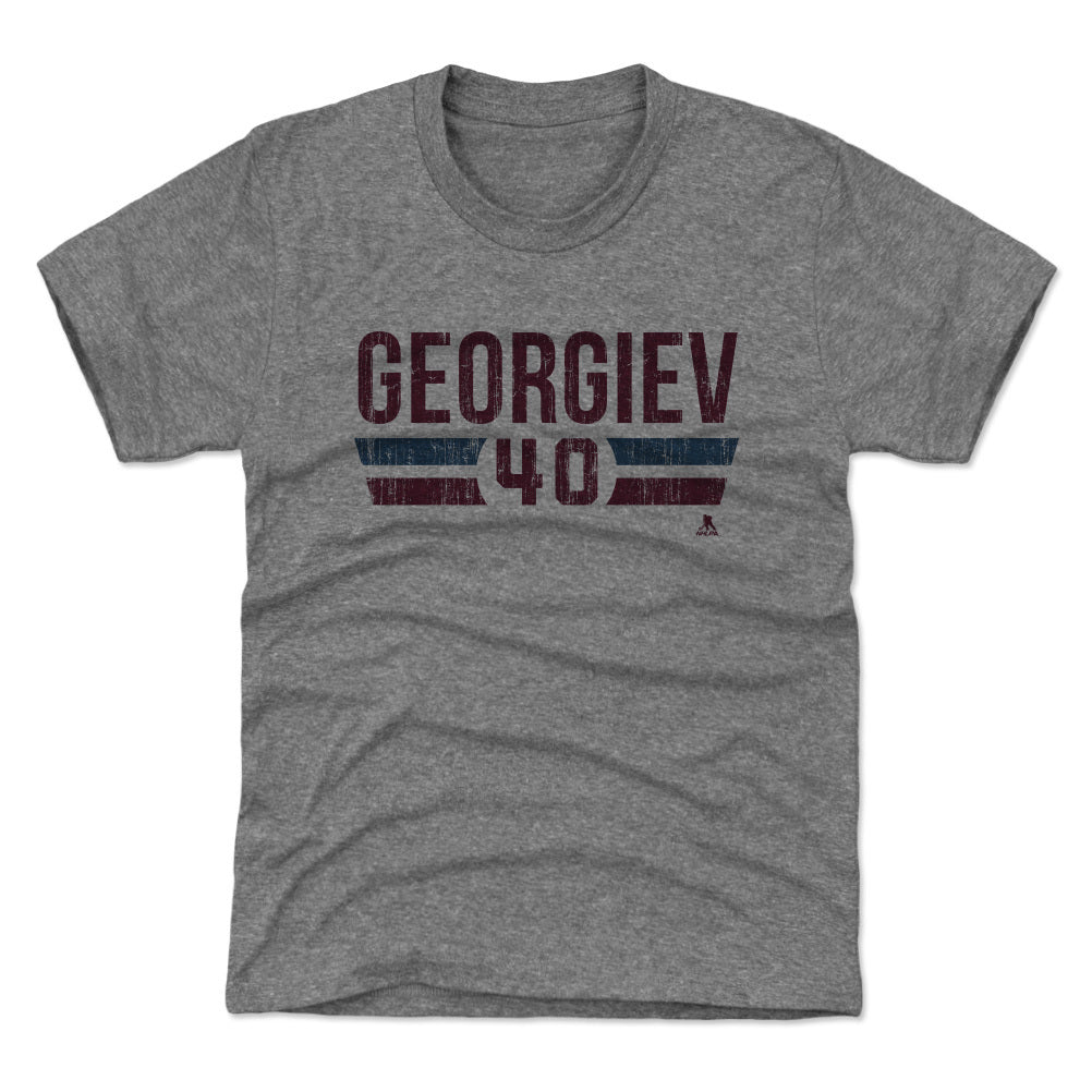 Alexandar Georgiev Kids T-Shirt | 500 LEVEL