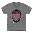 Marvin Mims Kids T-Shirt | 500 LEVEL