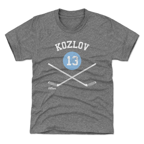 Vyacheslav Kozlov Kids T-Shirt | 500 LEVEL