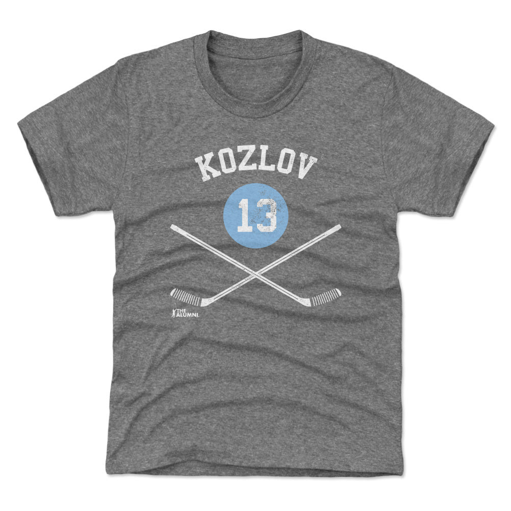 Vyacheslav Kozlov Kids T-Shirt | 500 LEVEL