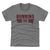 Jim Bunning Kids T-Shirt | 500 LEVEL