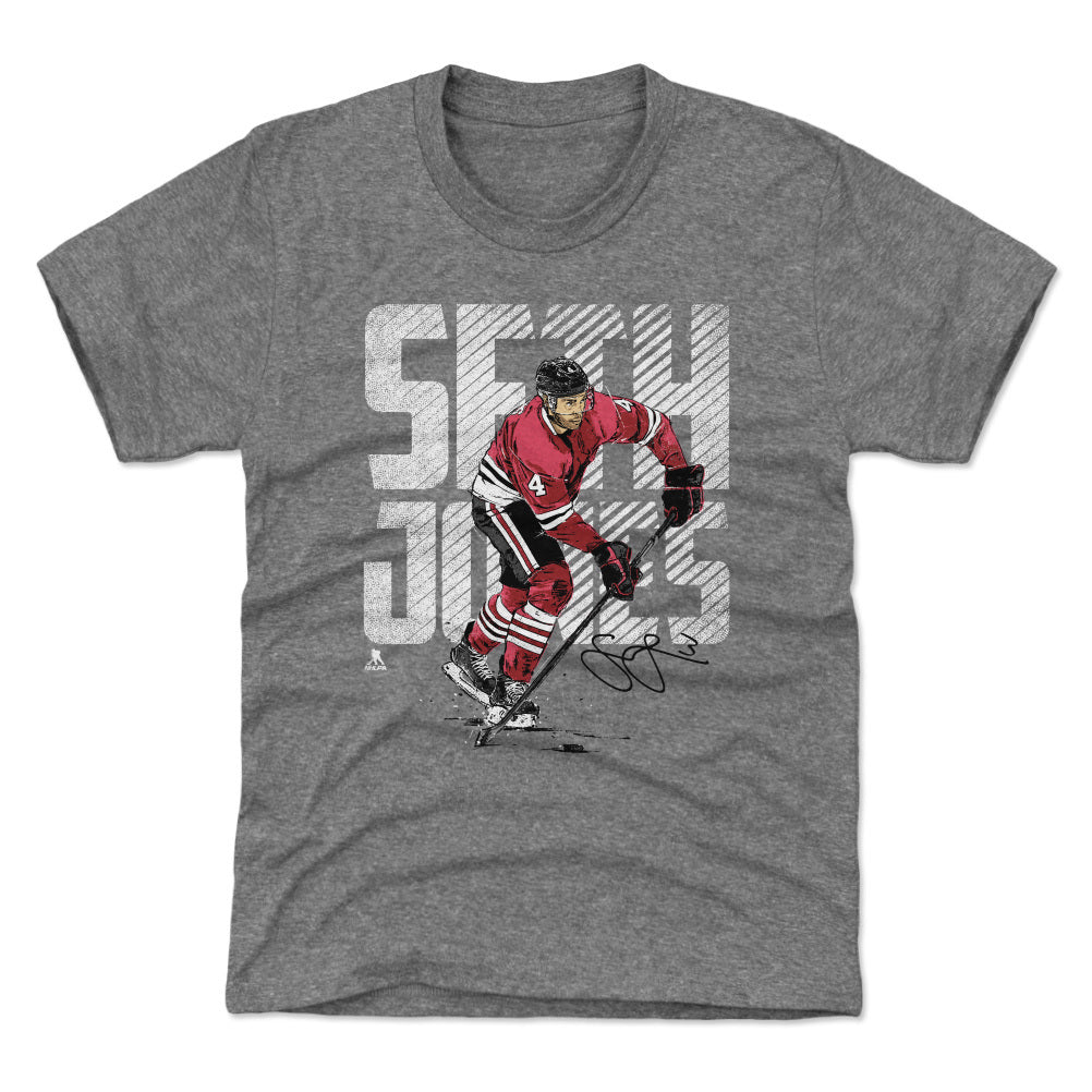 Seth Jones Kids T-Shirt | 500 LEVEL