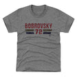 Sergei Bobrovsky Kids T-Shirt | 500 LEVEL