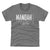Alek Manoah Kids T-Shirt | 500 LEVEL