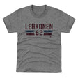 Artturi Lehkonen Kids T-Shirt | 500 LEVEL