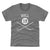Dennis Hull Kids T-Shirt | 500 LEVEL