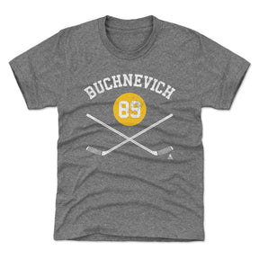 Pavel Buchnevich Kids T-Shirt | 500 LEVEL