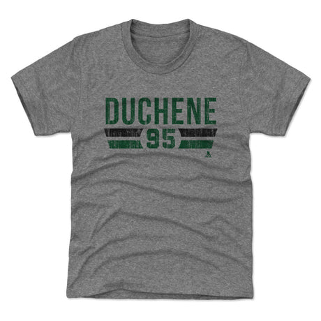 Matt Duchene Kids T-Shirt | 500 LEVEL