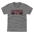 Andrei Svechnikov Kids T-Shirt | 500 LEVEL