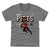 Kyle Pitts Kids T-Shirt | 500 LEVEL