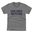 Semyon Varlamov Kids T-Shirt | 500 LEVEL