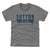 Don Sutton Kids T-Shirt | 500 LEVEL