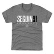 Tyler Seguin Kids T-Shirt | 500 LEVEL