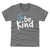 Unity Kids T-Shirt | 500 LEVEL