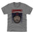 Matt Wallner Kids T-Shirt | 500 LEVEL