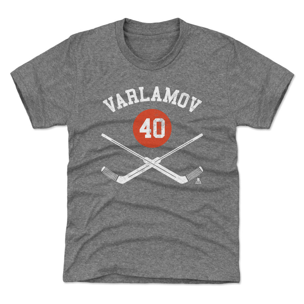 Semyon Varlamov Kids T-Shirt | 500 LEVEL