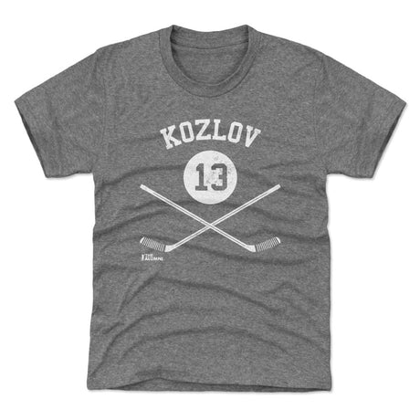 Vyacheslav Kozlov Kids T-Shirt | 500 LEVEL