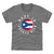Puerto Rico Kids T-Shirt | 500 LEVEL