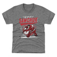 Terry Sawchuk Kids T-Shirt | 500 LEVEL