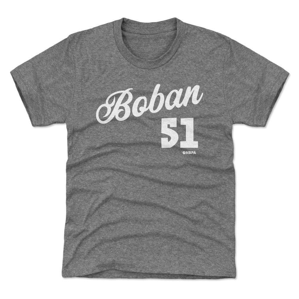 Boban Marjanovic Kids T-Shirt | 500 LEVEL
