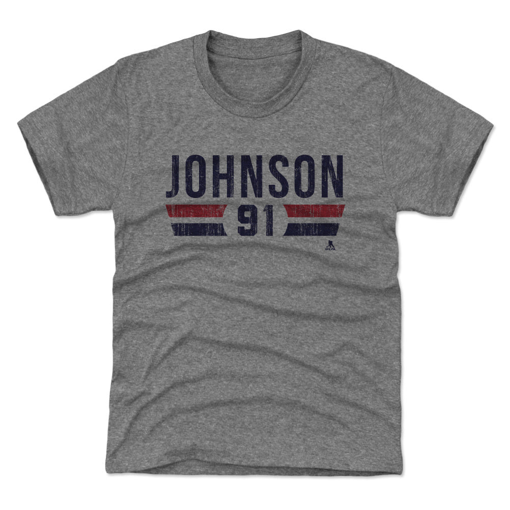 Kent Johnson Kids T-Shirt | 500 LEVEL