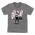 Jamel Dean Kids T-Shirt | 500 LEVEL