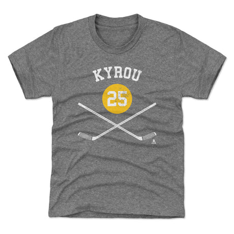 Jordan Kyrou Kids T-Shirt | 500 LEVEL
