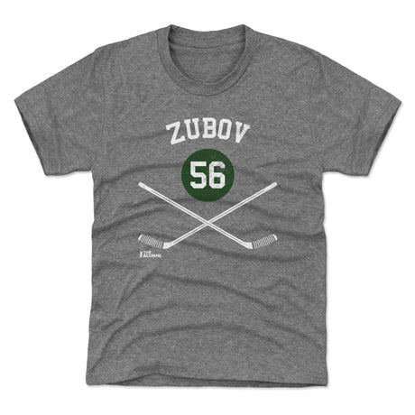 Sergei Zubov Kids T-Shirt | 500 LEVEL