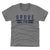 Michael Grove Kids T-Shirt | 500 LEVEL
