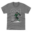 Tyler Seguin Kids T-Shirt | 500 LEVEL
