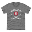 Elvis Merzlikins Kids T-Shirt | 500 LEVEL
