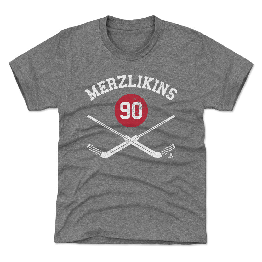 Elvis Merzlikins Kids T-Shirt | 500 LEVEL